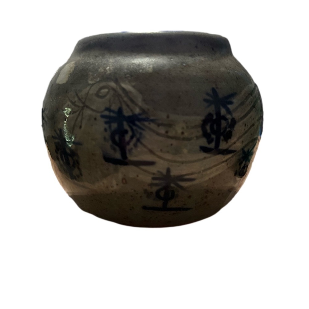 Vintage Japanese pottery. - Picture 4 of 5